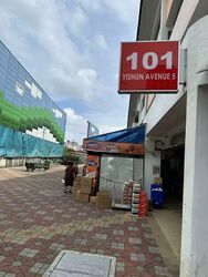 Chong Pang City (D27), Shop House #568222221